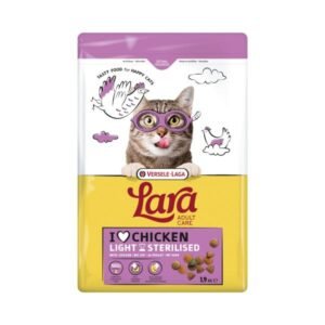 Lara Adult Light Sterilized