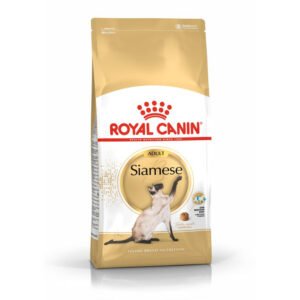Royal Canin Adult Siamese 2kg - Dont Ker Pet Shop