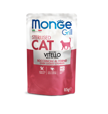 Screenshot 2026-05-28 131214 Monge Cat Grill sos Sterilised – Govedina 85g