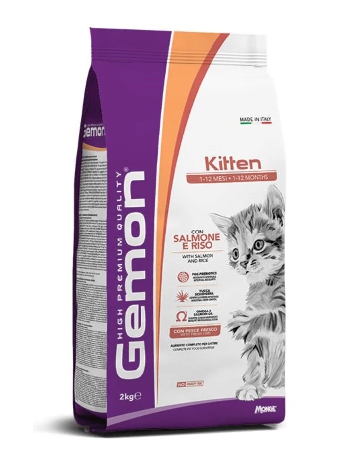 Gemon Cat Kitten - Losos i pirinač 2kg Gemon Cat Kitten - Losos i pirinač 2kg