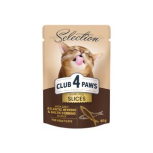Club4Paws komadići u sosu Atlantska i Baltička Haringa 80g