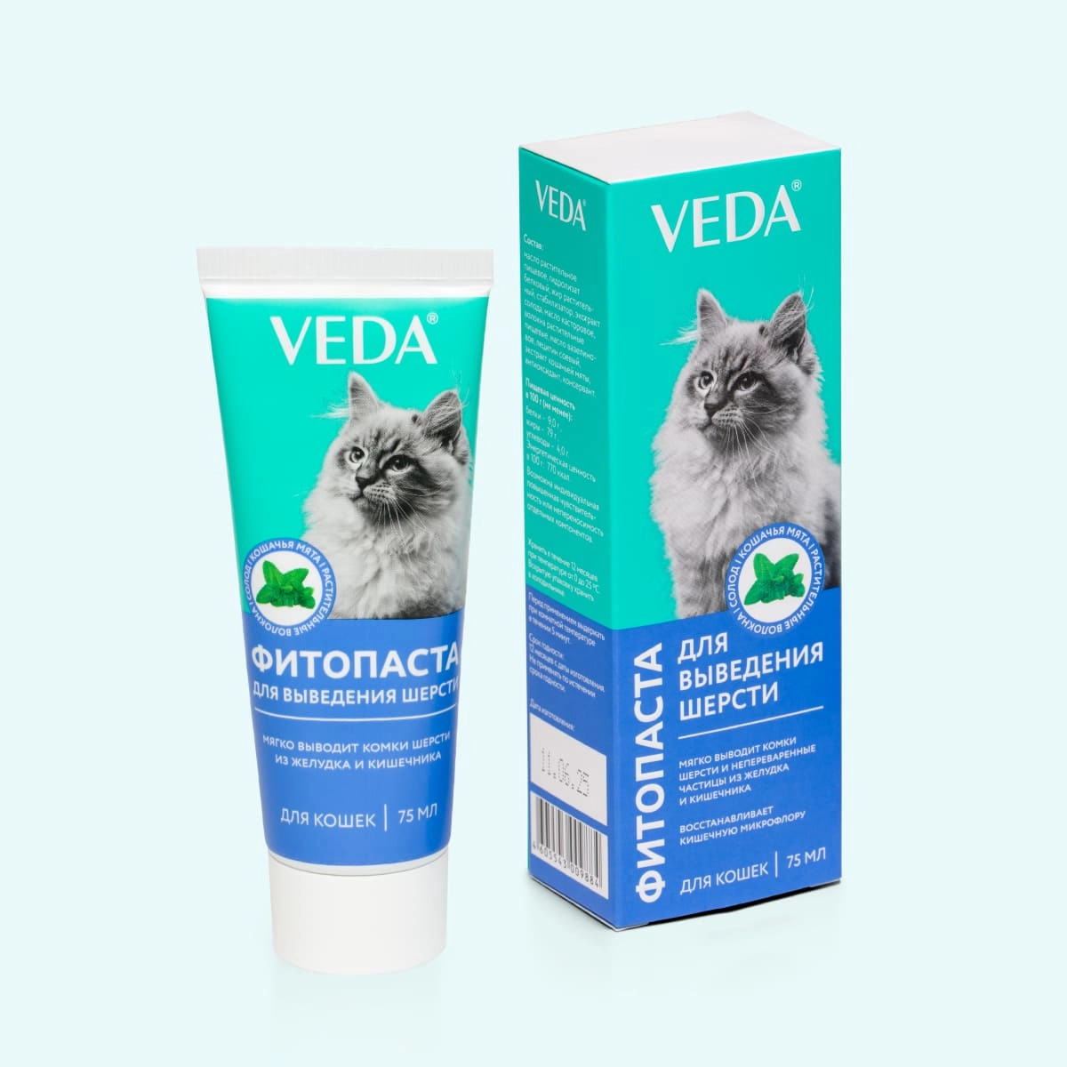 VEDA FitoPasta - Za izbacivanje dlaka 75ml VEDA FitoPasta - Za izbacivanje dlaka 75ml