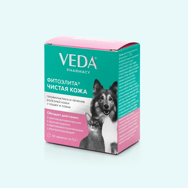 VEDA Fitoelita za čistu kožu 50 tableta VEDA Fitoelita za čistu kožu 50 tableta