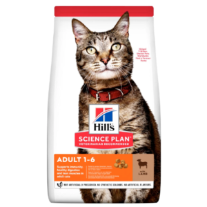 Hill's RAZMER Adult Cat Jagnjetina 500g