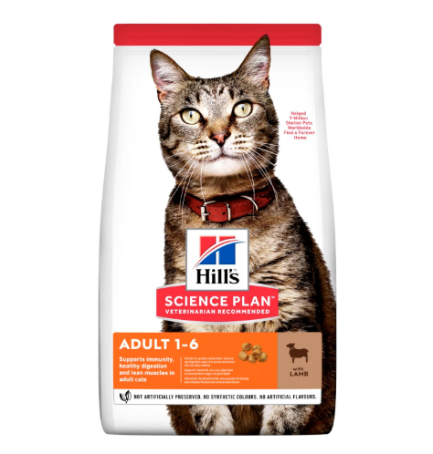 Hill's Adult Cat Jagnjetina Hill's RAZMER Adult Cat Jagnjetina 500g