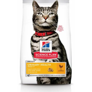 Hill's Adult Cat Urinary Piletina 1.5kg