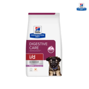 Hill's I/D PUPPY 1.5kg