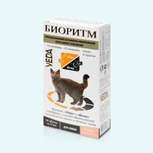 VEDA Bioritm Vitamini za mačke Morski plodovi 48 tableta