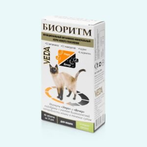 VEDA Bioritm Vitamini za mačke Zečetina 48 tableta