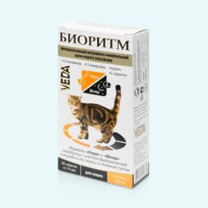 VEDA Bioritm Vitamini za mačke Piletina 48 tableta