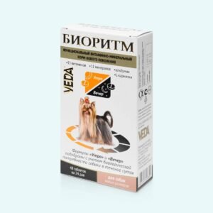 VEDA Bioritm Vitamini za male pse 48 tableta