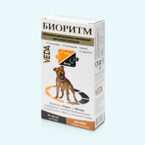 VEDA Bioritm Vitamini za srednje pse 48 tableta