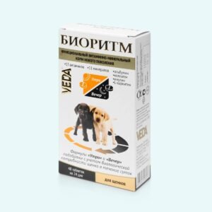 VEDA Bioritm Vitamini za štence 48 tableta