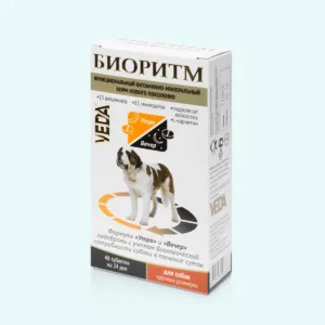 VEDA Bioritm Vitamini za velike pse 48 tableta
