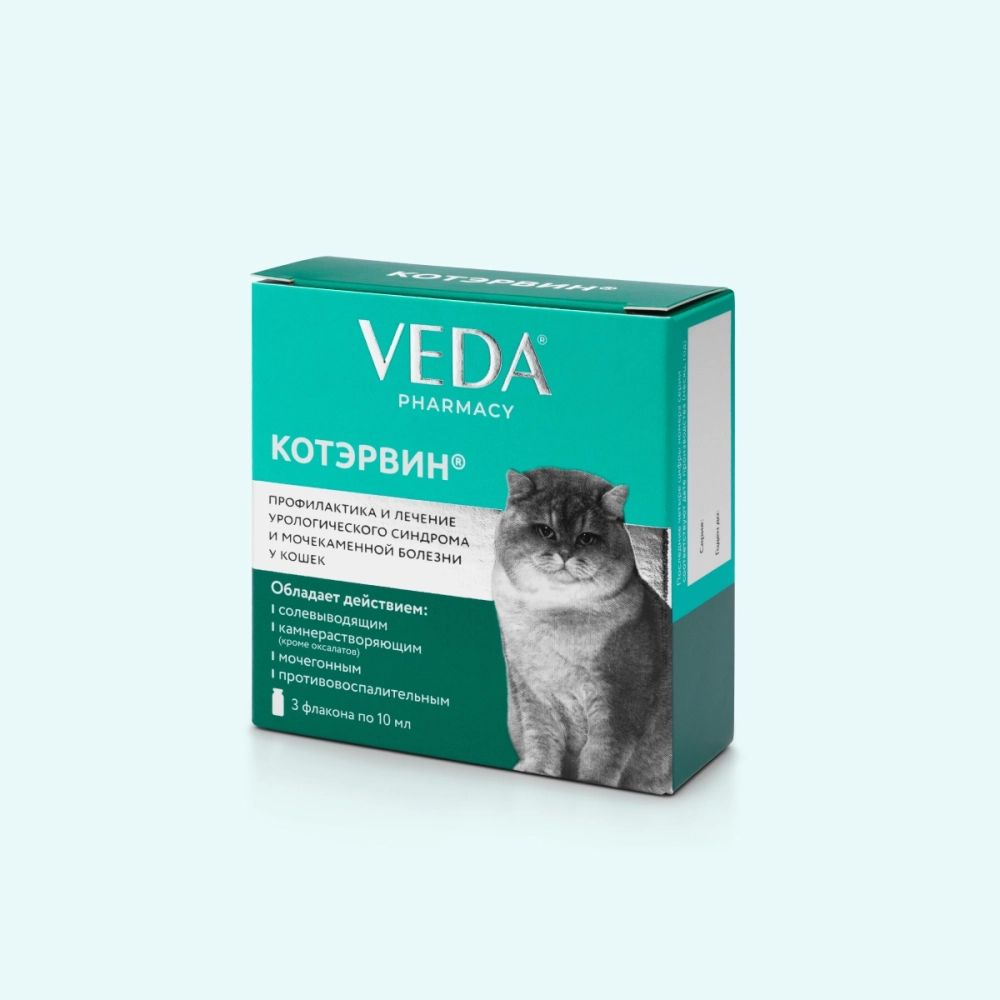 VEDA Kotervin ampule VEDA Kotervin ampule 3x10ml