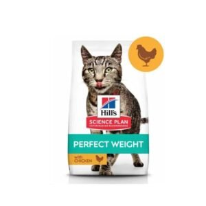 Hill's Adult Cat Perfect Weight 1.5kg